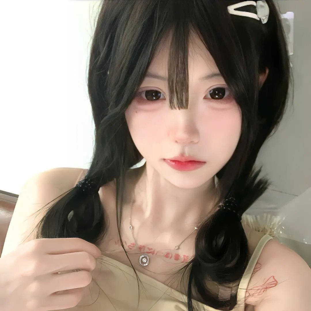 白水之怒