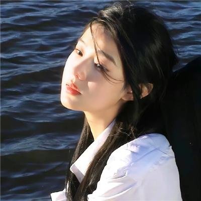 食女